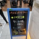 카인드짐 24시휘트니스 망포점 이미지