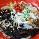 꾸냥만두 이미지