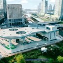 거창에너지주유소 이미지