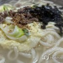 줄줄이칼국수