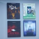 마스터키 부산서면점
