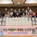 안성3동주민자치센터 이미지