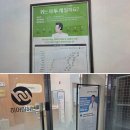 정히어링 | [춘천보청기추천] 다양한 브랜드 체험하기, 맞춤형 피팅 서비스 제공