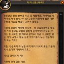 로아 - 남구 신복로6번길 17 | 로아