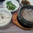 황금뜰쌀밥한정식 이미지