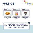 대림골목시장 이미지