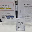 밤골작은도서관 이미지