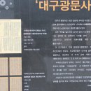 수창초교 이미지