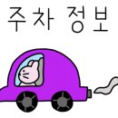 문암가든 이미지