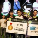 체인지바디 이미지