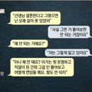 보배어린이집 이미지
