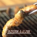 효근농장 이미지