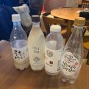 [당산] 숨은 막걸리 명소 인씨주막 후기