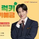 가산우체국 이미지