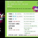 봉봉이놀이터 이미지