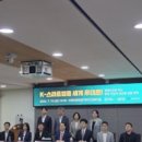 주식회사 비전코딩