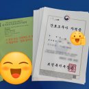 강메디칼 이미지