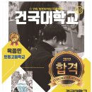 진접창조의아침미술학원