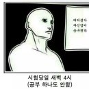 (주)본궁 이미지