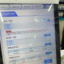 GS25 봉곡성우점 이미지
