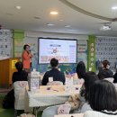 명문유치원 | 🌟 구리시 교육 명문 교문유치원 미래핵심역량기반 선진국형 교육설명회 6.7세 후기