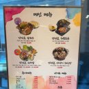 호산만선 네이버블로그