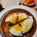 호호식당