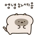 에버덴 이미지