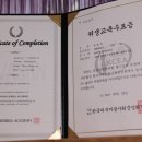 미아로마