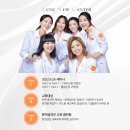 인트로메디칼 이미지