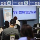 케이방역서대문