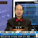 나라지앤디