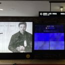 CGV대전터미널 7관 이미지