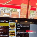 치버킹