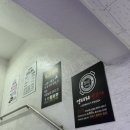 정암산약국 이미지