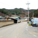 화전리경로당 네이버블로그