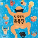 연산한여울미술학원