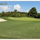 태양미니마트 | 난징 골프여행 후기｜태양도CC &amp; 은행호CC 라운딩 리뷰｜5성급 호텔 포함 중국 골프패키지 추천