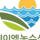 제이엠스토어