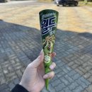 웰푸드마켓 | 롯데웰푸드 월드콘 말차 후기