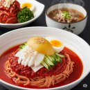 함흥냉면 - 중구 월미로 239 | 함흥냉면