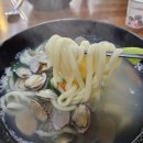 바지락칼국수 이미지