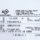 참편한가정의학과의원 이미지