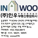 금성24시편의점