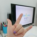 경기도농아인협회 연천군지회 | 의정부보청기 - 농아인협회 송년회참석후기!