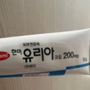 다행약국 이미지