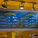 천사게임장 이미지