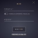 매코드 티스토리