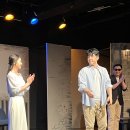 뮤직드라마 당신만이 | 뮤직드라마 여기서 너를 기다린다 | 제6회 이구아나 페스티벌 선정작 대학로 공연 추천