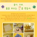 인디마켓 이미지